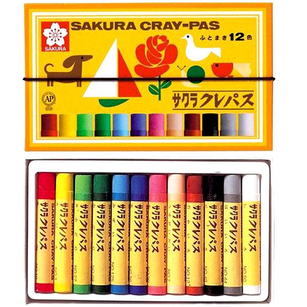 クレパス くれぱす サクラクレパス 12色 クレヨン キレイ  お絵描き イラスト 日記 文具 文房...