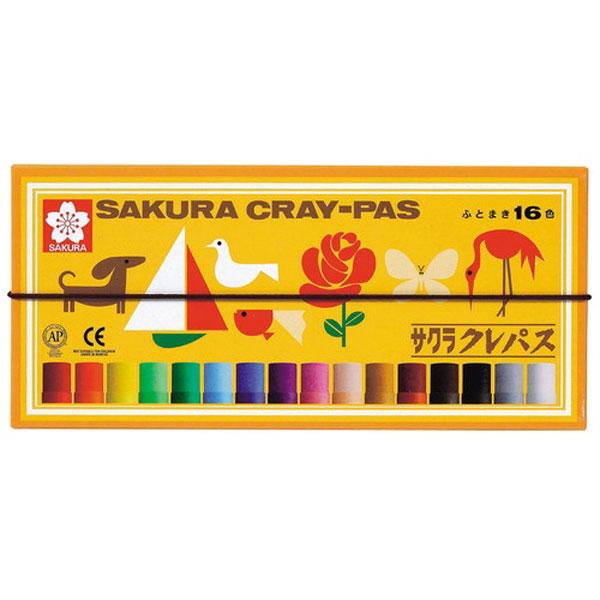 クレパス くれぱす サクラクレパス 16色 クレヨン キレイ キッズ グッズ お絵描き イラスト 日...