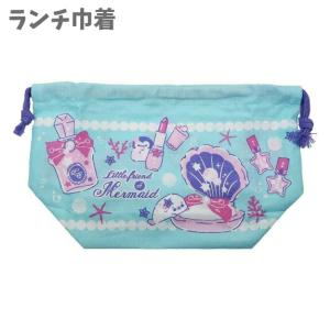 キティ ニット巾着 お弁当袋、コップ袋、ダイカット ランチトリオ サンリオ正規品 キティ ニット巾着 お弁当袋、コップ袋、ダイカット ランチトリオ