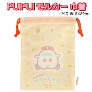 スケーター マチ付巾着 恐竜 ダイナソー 巾着袋 20×20cm ハッピー