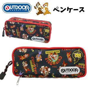 チップとデール ペンケース アウトドア 筆箱 の商品一覧 筆記用具 文具 ステーショナリー キッチン 日用品 文具 通販 Yahoo ショッピング