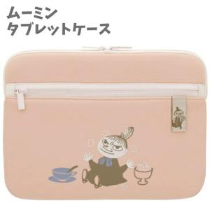 ムーミン タブレットケース かわいい