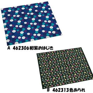 キャラクター風呂敷の商品一覧 通販 Yahoo ショッピング