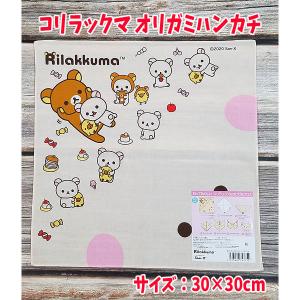折り紙 キャラクター ポケモンの商品一覧 通販 Yahoo ショッピング