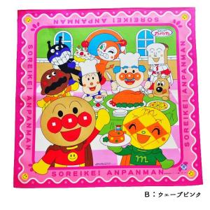 ランチクロス アンパンマン キャラクター ナフ...の詳細画像2