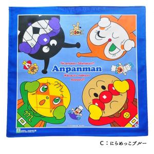 ランチクロス アンパンマン キャラクター ナフ...の詳細画像3