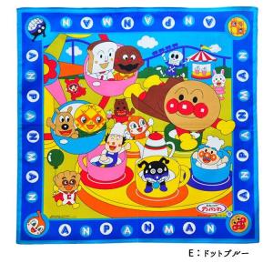ランチクロス アンパンマン キャラクター ナフ...の詳細画像5