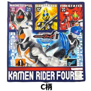 ハンカチ 子供 男の子 仮面ライダーフォーゼ ...の詳細画像3