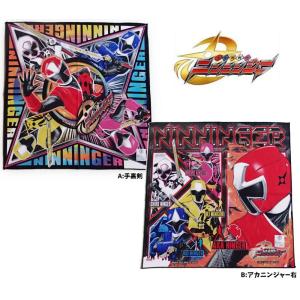 手裏剣戦隊ニンニンジャー  キャラクターナフキン ランチクロス 入園 入学 グッズ キッズ 子供 男児｜chericoshop