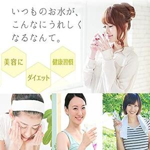 正規品 特許取得済 水素水の日本製 他社比較 ...の詳細画像4