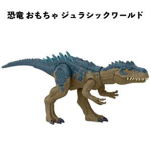 マテル ジュラシックワールド(JURASSIC WORLD) スーパービッグ