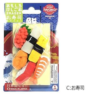 おもしろ 消しゴム ステーキ お寿司 和食 中...の詳細画像4