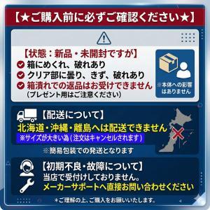【訳アリ】 ハズブロ ジェンガ スーパーマリオ...の詳細画像1