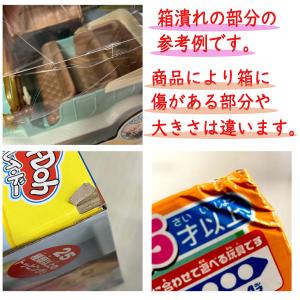 【訳アリ】 ハズブロ ジェンガ スーパーマリオ...の詳細画像2