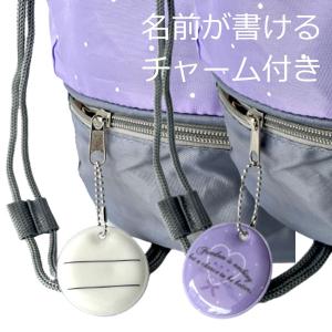 プールバッグ 2層式 ポリエステル ビーチバッ...の詳細画像3