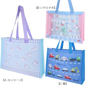 プールバッグ シマエナガ ユニコーン 車 自動...の詳細画像1