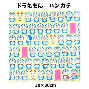 BANDAI（バンダイ） ハンカチ 少年アシベ ゴマちゃん 子ども 子供用