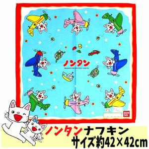 キャラクター雑貨屋cherico ノンタン 絵本キャラ Yahoo ショッピング