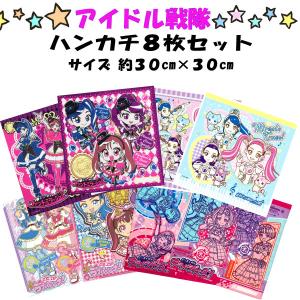 Pokemon（ポケモン） ハンカチ 2026 2枚セット スカーレット