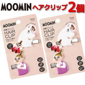 ヘアクリップ ポケモン ピカチュウ : ハイカラ横丁Yahoo!店 - 通販