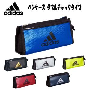 筆箱 楽天市場】adidas アディダス ソフトペンケース ボックスタイプ 黒金