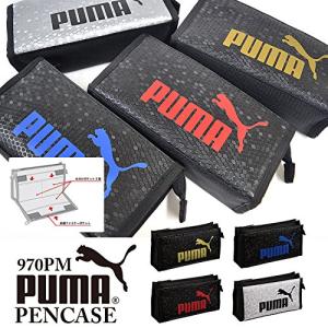 キャラクター雑貨屋cherico 筆箱 ペンケース 文房具 Yahoo ショッピング