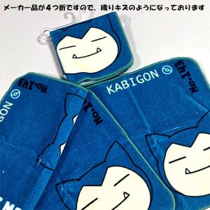 ミニタオル ポケモン 訳アリ ポケットモンスタ...の詳細画像1