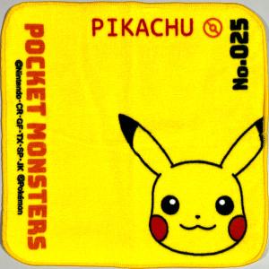 ミニタオル ポケモン 訳アリ ポケットモンスタ...の詳細画像4