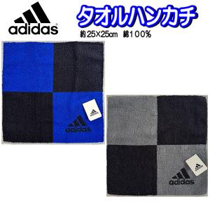 アディダス タオル 公式 ハンドタオル 25cm 正規販売 スポーツタオル
