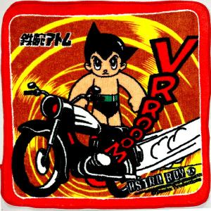 BANDAI（バンダイ） ハンカチ 少年アシベ ゴマちゃん 子ども 子供用