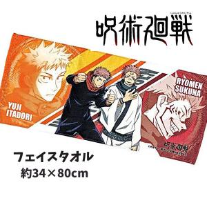 BANDAI（バンダイ） ハンカチ 少年アシベ ゴマちゃん 子ども 子供用