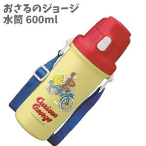 DOSHISHA（ドウシシャ） 【外箱訳アリ】しなこちゃんコラボ 水筒 そこ