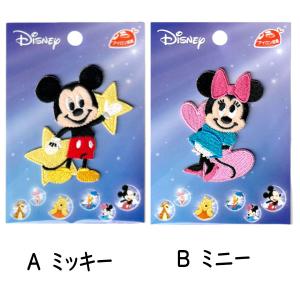 アイロン ワッペン ミッキー ミニー ディズニ...の詳細画像1