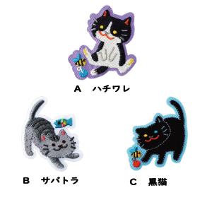アイロン ワッペン 猫 ねこ はちわれ さばと...の詳細画像1