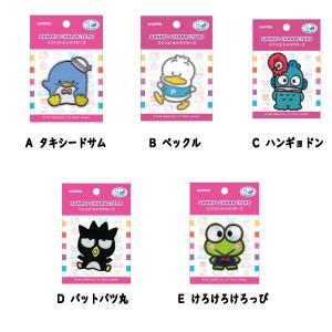 サンリオ ワッペン アイロン シール アイロン...の詳細画像1