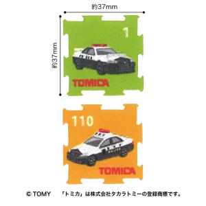 ワッペン トミカ パズル 2個セット ワンポイ...の詳細画像2