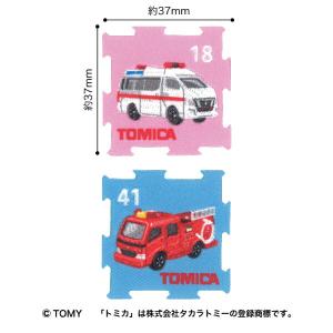 ワッペン トミカ パズル 2個セット ワンポイ...の詳細画像3