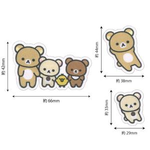 ワッペン リラックマ コリラックマ ステッカー...の詳細画像2