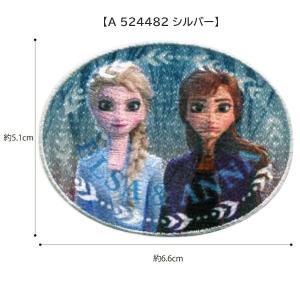 アイロン ワッペン アナと雪の女王 アナ エル...の詳細画像1