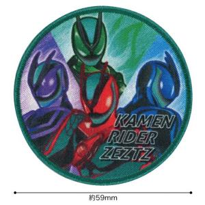 ワッペン 仮面ライダー ゼッツ アップリケ シ...の詳細画像2