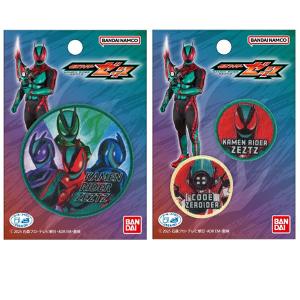 ワッペン 仮面ライダー ゼッツ アップリケ シ...の詳細画像5