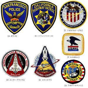 ワッペン ポリス シャトル 航空 宇宙 スペー...の詳細画像1