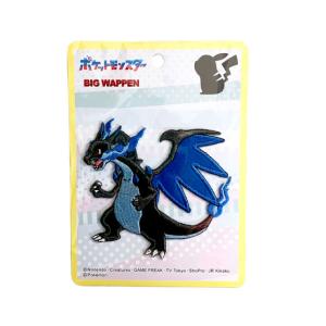 ポケモン ビッグ ワッペン アイロン シール ...の詳細画像5