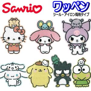 BANDAI（バンダイ） ハンカチ 少年アシベ ゴマちゃん 子ども 子供用