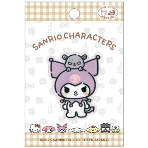 サンリオ ワッペン ゆるっとシリーズ キティ ...の詳細画像5