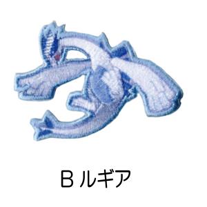 ポケモン ワッペン アイロン シール カイリュ...の詳細画像3