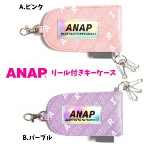 Anap雑貨の商品一覧 通販 Yahoo ショッピング