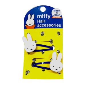 ヘアピン 2本セット ミッフィー Miffy ...の詳細画像2