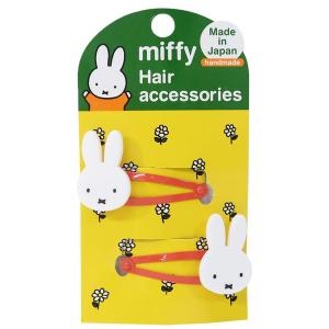 ヘアピン 2本セット ミッフィー Miffy ...の詳細画像3
