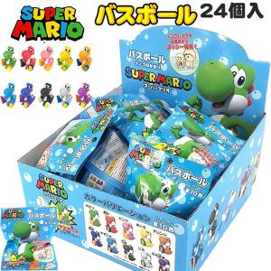 びっくらたまご　ピクミン　15個入り　1box 未開封　入浴剤　フィギュア入り BANDAI びっくらたまご ピクミン 【再販】1BOX 15個入 : KIND